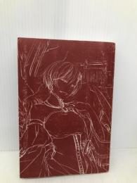 悪ノ大罪 悪食娘コンチータ 【※カバー無し】PHP研究所 悪ノP(mothy)