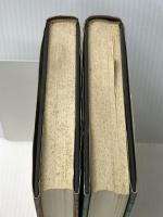 神々の指紋　上・下巻セット ※イタミ有