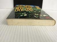 ※イタミ有。尾瀬ヶ原殺人事件 (TOKUMA NOVELS) 徳間書店 梓 林太郎