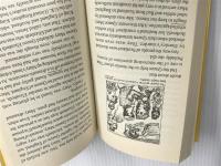 ※カバー無し。My Humorous World Part 3 NHK出版 ブライアン・W. ポール