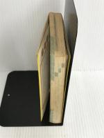 ※イタミ有。NHKクイズ面白ゼミナール 3 講談社 講談社