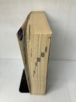 現代ビジネス用語 (1996) 朝日出版社