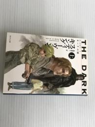 ※イタミ有。ダークタワー V カーラの狼 上 (角川文庫) KADOKAWA スティーヴン・キング