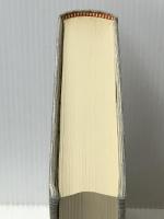 玉の浦辺による船の―尾商創立九十周年史要 (1978年) 尾商同窓会 尾商同窓会 ※イタミ有