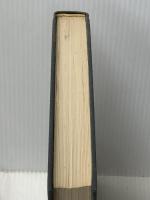 中国書道史 (下巻) 木耳社 宇野雪村 ※イタミ有