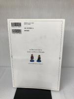 【難あり】図解 「西洋哲学」と「東洋哲学」図で考えると面白い人生のヒント 青春出版社 白取 春彦