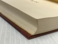 近世隠岐島史の研究 (1972年) ※難あり