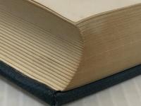 明治女流作家論 (1965年) 寧楽書房 塩田 良平 ※イタミ有