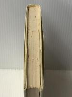 天領佐渡〈1〉村の江戸時代史 (上) (1985年) (刀水歴史全書〈14〉) ※イタミ有