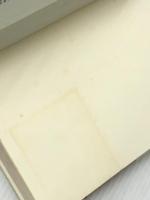 天領佐渡〈1〉村の江戸時代史 (上) (1985年) (刀水歴史全書〈14〉) ※イタミ有