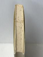 天領佐渡〈2〉村の江戸時代史 (下) (1985年) (刀水歴史全書〈14〉) 刀水書房 田中 圭一 ※イタミ有