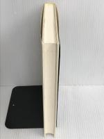 ※イタミ有。夏つばき: 木村雅子歌集 短歌研究社 木村雅子