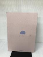 よくできました! 一生役立つ! はじめてのこどもキッチン KADOKAWA 鈴木 薫