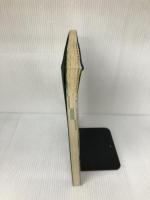 XML速攻レッスン: 独自タグが使える次世代マークアップ言語 (I/O別冊) 工学社 野戸 美江