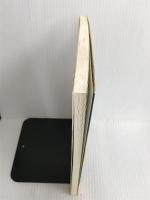 ※イタミ有。指導力アップ術 18 明治図書出版 有田 和正