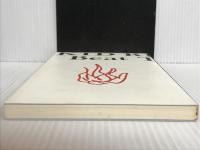 ※イタミ有。キッドリターン 太田出版 ビートたけし