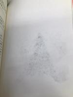 【※CD欠品】はじめて受けるTOEIC(R) L&Rテスト 全パート完全攻略 アルク 小石 裕子