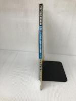 るるぶこどもとおでかけ関西’10~’11 (るるぶ情報版 京阪神 6) ジェイティビィパブリッシング