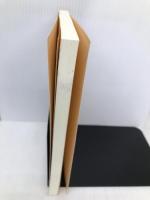 ロシアの政治と外交 (放送大学教材 5158) 放送大学教育振興会 横手 慎二