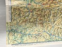 ※イタミ有。鳥取・丹波・但馬 第7改訂版 (ブルーガイドパック 47)