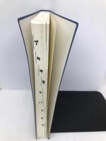 新版酪農用語解説 【※カバー無し】デーリィ・ジャパン社 柏村文郎