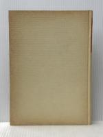 スポーツと催眠 (1970年) ※イタミ有