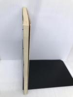 英語の新聞速読法: 国際人の常識 RIC方式 日本英語教育協会 白野 伊津夫