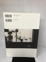 【難あり】もっとうつわを楽しむ エクスナレッジ SML