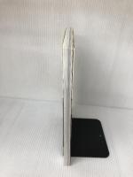 【難あり】もっとうつわを楽しむ エクスナレッジ SML