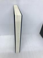 キリカエ力は、指導力: 常識も理屈も吹っ飛ぶコーチング 【※カバー無し】梧桐書院