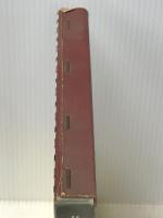 作品による日本児童文学史〈第1巻〉明治・大正期 (1968年) 牧書店 滑川 道夫 ※イタミ有