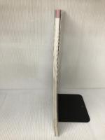 三重県広域・詳細道路地図 (県別マップル 24) 昭文社