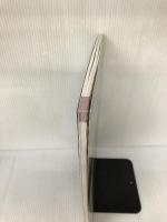 三重県広域・詳細道路地図 (県別マップル 24) 昭文社