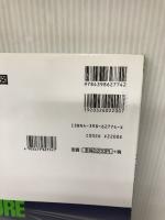 三重県広域・詳細道路地図 (県別マップル 24) 昭文社