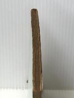 旋風 (1955年) (新潮文庫)  ヘルマン・ヘッセ ※難あり