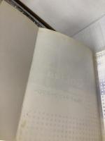 GoLive 4.0によるWebデザインワ-クフロ-: + Photoshop 5.5 (SCC Books 89) エスシーシー 鷹野 雅弘