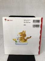 【難あり】できるかな? しーしー おしっこ (あかちゃんのための絵本) 講談社 いもと ようこ