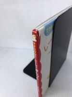 【難あり】できるかな? しーしー おしっこ (あかちゃんのための絵本) 講談社 いもと ようこ