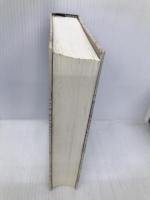 日米交換船【※カバー無し】 新潮社 鶴見 俊輔