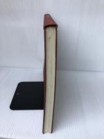 松下電工50年史 (1968年) 松下電工 松下電工株式会社