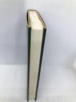 論考大津事件 (成文堂選書 20) 成文堂 山中 敬一