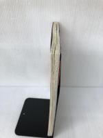 【難あり】ナポレオン (戦争編) (歴史群像シリーズ 48) 学研プラス