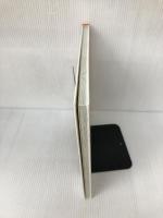 【難あり】あいうえおしましょ!: お話とクイズつき 学研プラス 北川 チハル