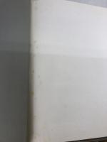 【難あり】マーガレット・ハウエルの「家」 集英社 マーガレット ハウエル