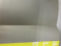 【難あり】マーガレット・ハウエルの「家」 集英社 マーガレット ハウエル