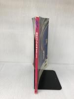 【難あり】COOL TRANS Selection VOL.1 (ワニムックシリーズ 34) ワニブックス