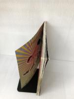 【難あり】COOL TRANS Selection VOL.1 (ワニムックシリーズ 34) ワニブックス