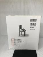 【難あり】鉛筆一本ではじめる光と陰の描き方 ロジカルデッサンの技法 インプレス OCHABI Institute