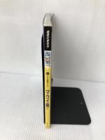 リゾート マウイ島 ダイヤモンド社