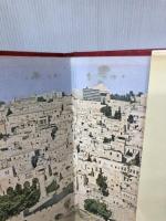 【難あり】カラー聖書ガイドブック